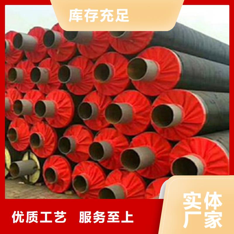 聚氨酯保温管3PE防腐钢管厂精致工艺