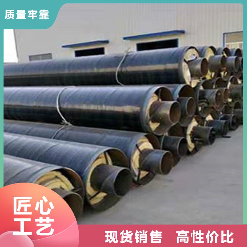 聚氨酯保温管3PE防腐钢管厂家详细参数
