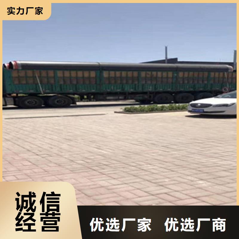 聚氨酯保温管,钢套钢保温管工厂采购