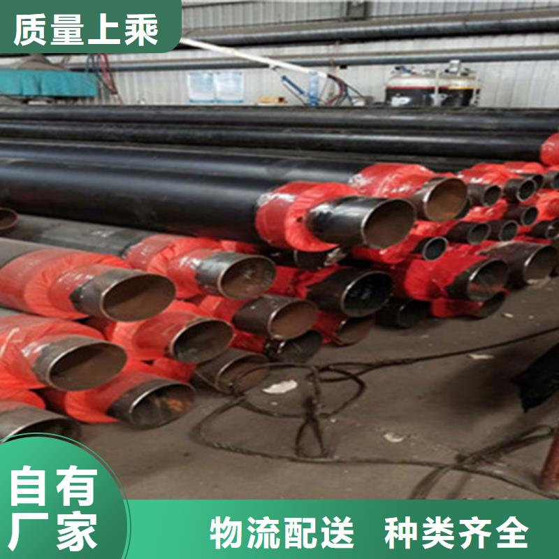 聚氨酯保温管,钢套钢保温管工厂采购