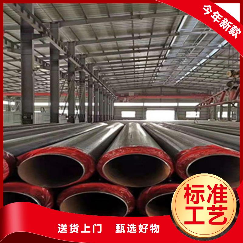 聚氨酯保温管_涂塑钢管厂厂家采购