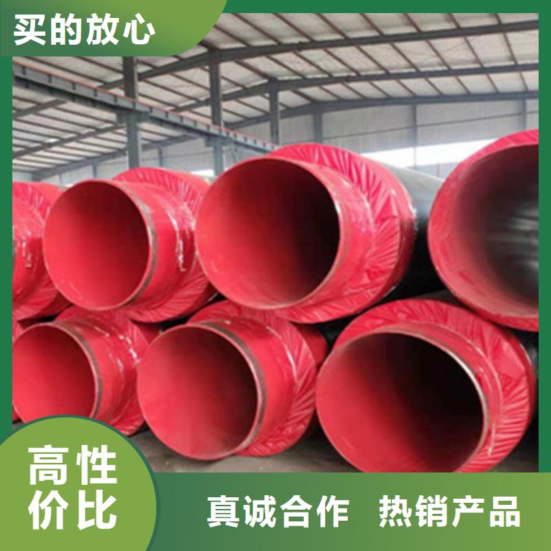 聚氨酯保温管_涂塑钢管厂厂家采购