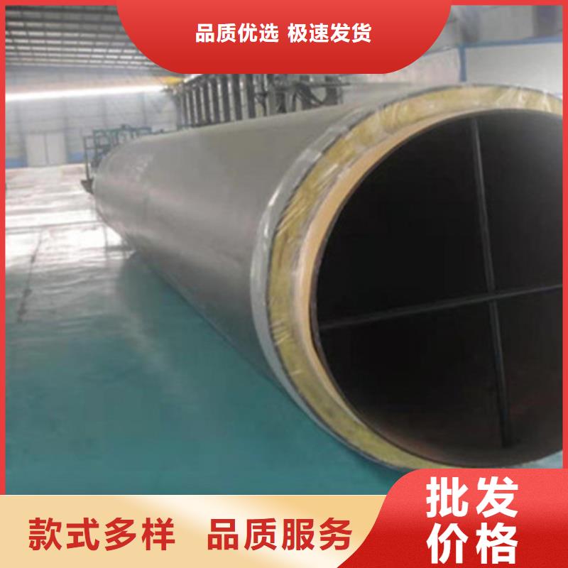 聚氨酯保温管钢套钢保温管厂家放心得选择