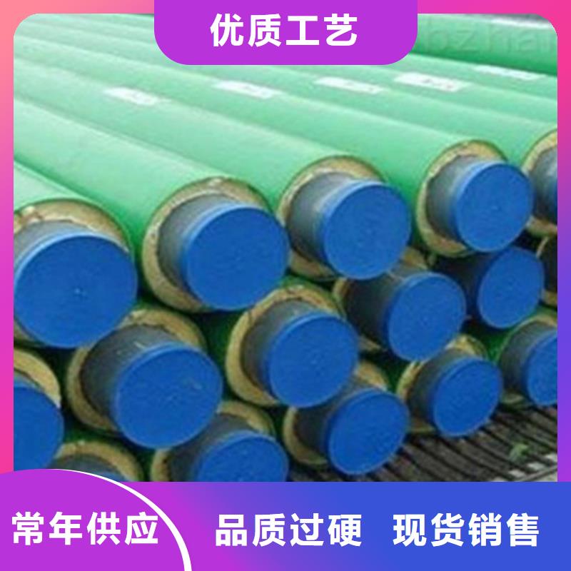 聚氨酯保温管,钢套钢保温管工厂采购