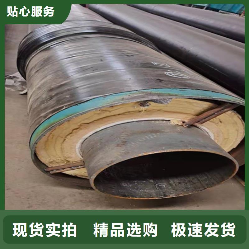 钢套钢直埋保温管热浸塑穿线管厂家可定制