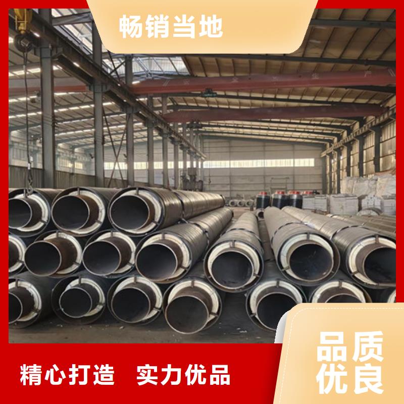 钢套钢直埋保温管,聚氨酯保温钢管厂家口碑好实力强