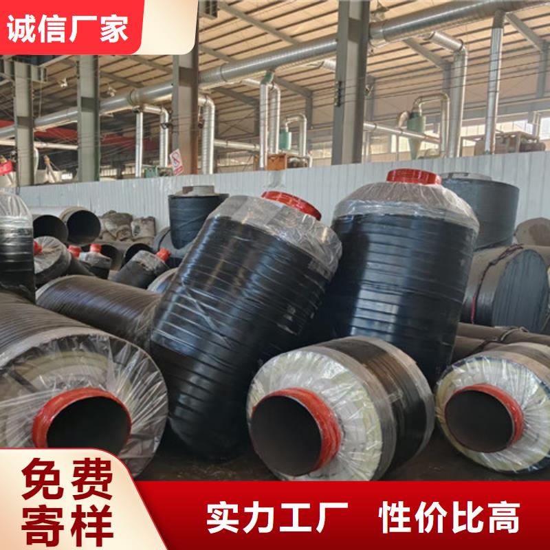 钢套钢直埋保温管-热浸塑穿线管厂品质保障售后无忧