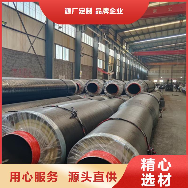 钢套钢直埋保温管-热浸塑穿线管厂品质保障售后无忧