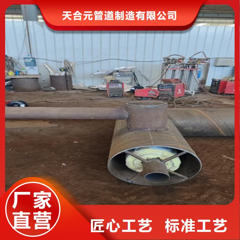钢套钢直埋保温管聚氨酯保温钢管厂家好品质售后无忧