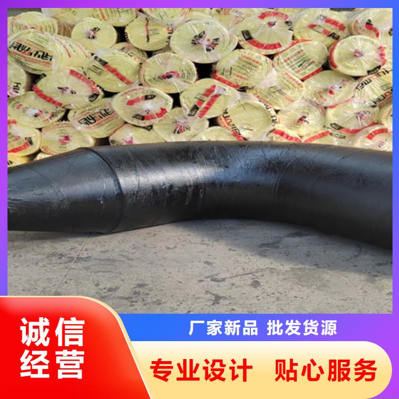 钢套钢直埋保温管内环氧粉末外PE涂塑钢管现货批发