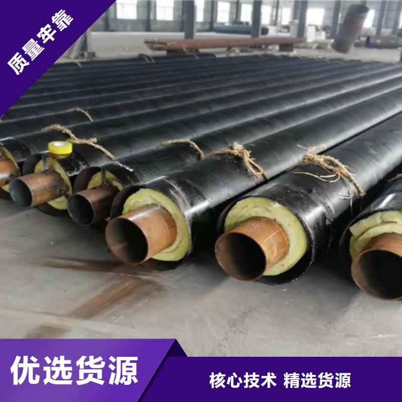钢套钢直埋保温管-热浸塑穿线管厂品质保障售后无忧