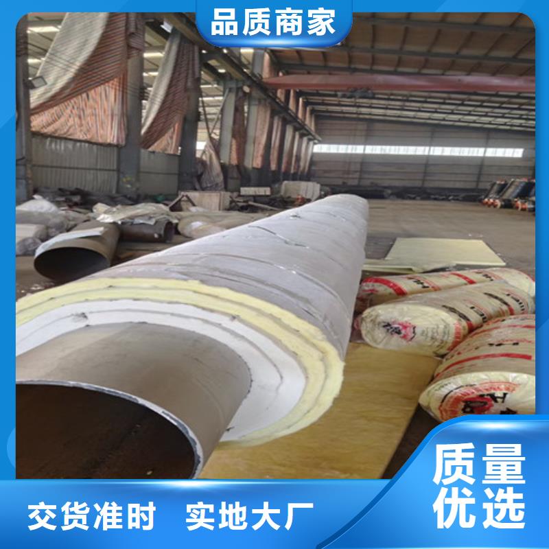 钢套钢直埋保温管涂塑钢管厂家现货采购