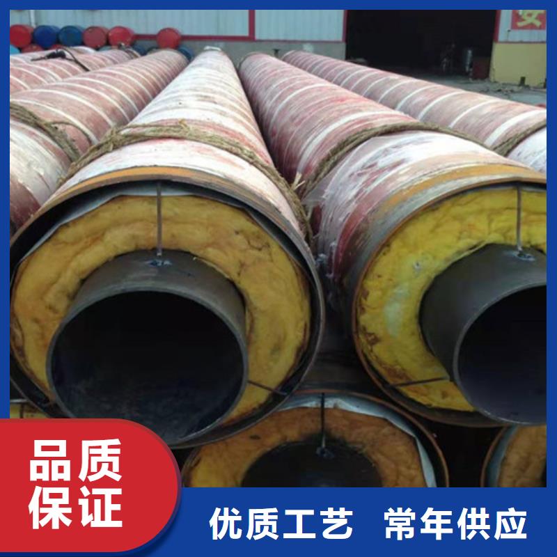 钢套钢直埋保温管内环氧粉末外PE涂塑钢管现货批发