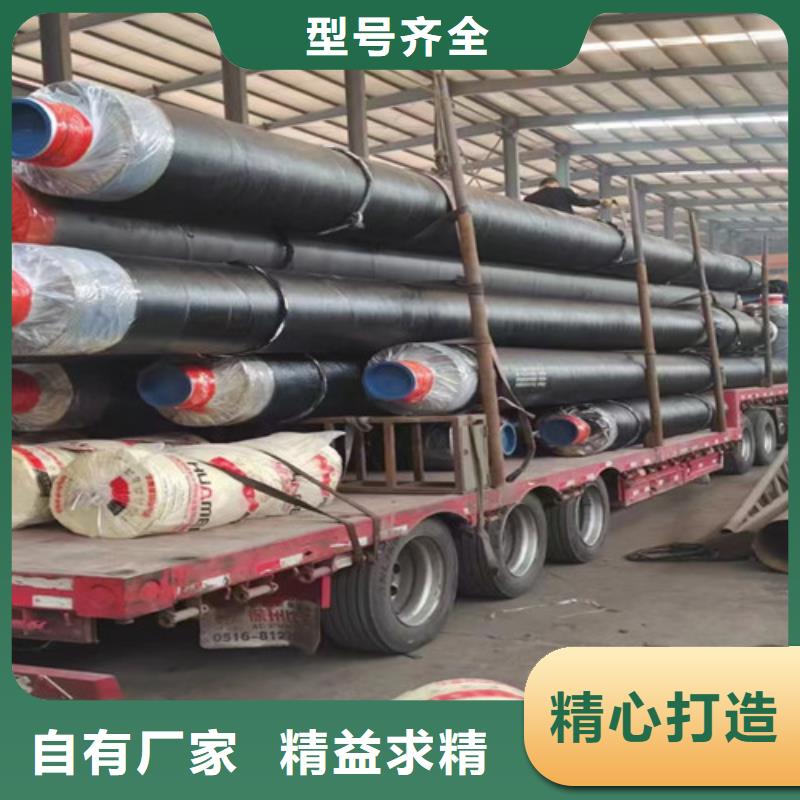 钢套钢直埋保温管3PE防腐钢管厂值得买