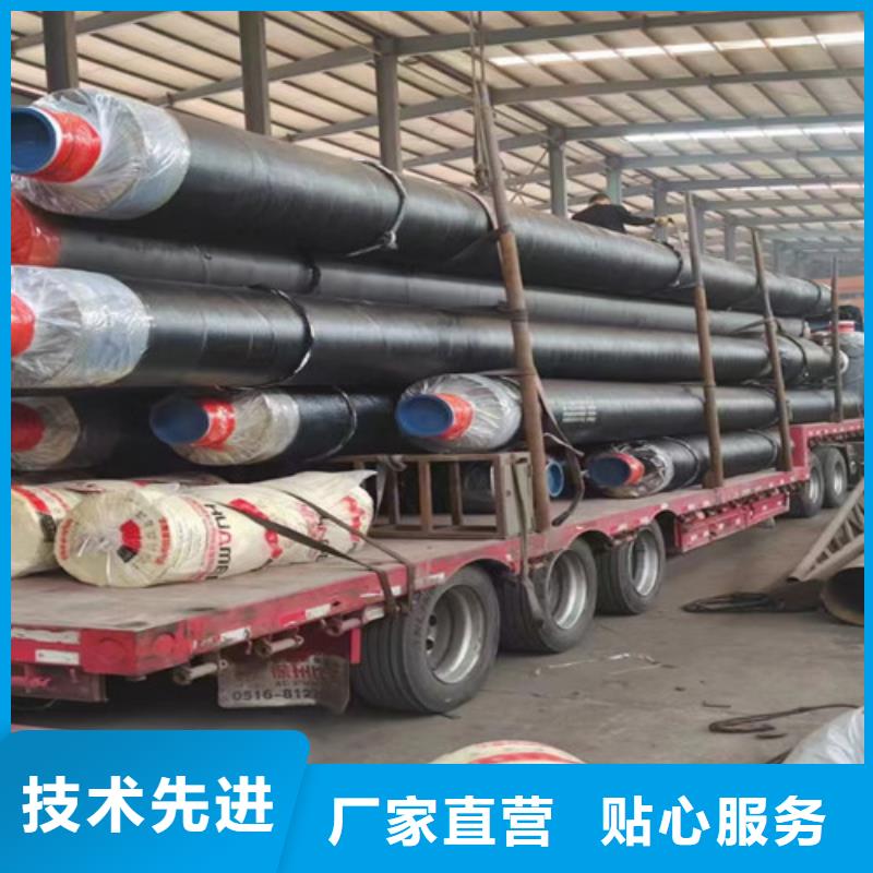 钢套钢直埋保温管涂塑钢管厂家现货采购
