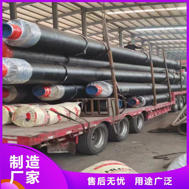 钢套钢直埋保温管3PE防腐钢管厂加工定制