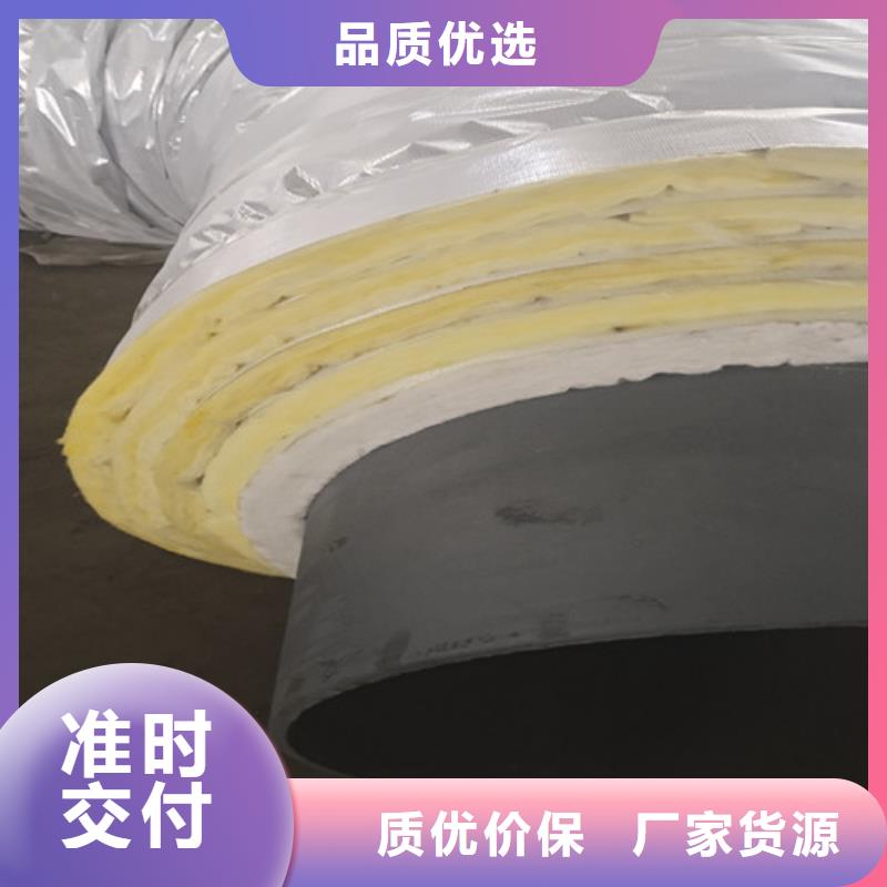 钢套钢直埋保温管热浸塑穿线管厂家可定制