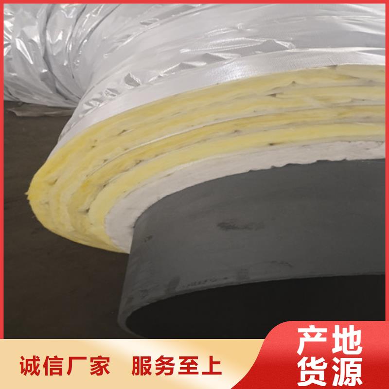 钢套钢直埋保温管聚氨酯保温钢管厂精心