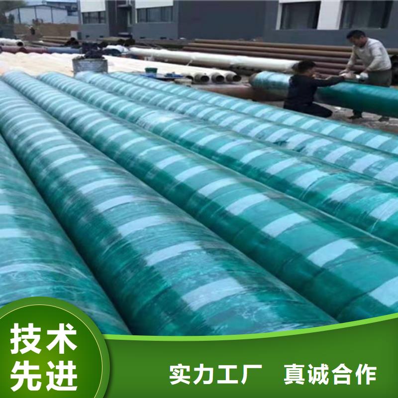 钢套钢直埋保温管3PE防腐钢管厂值得买