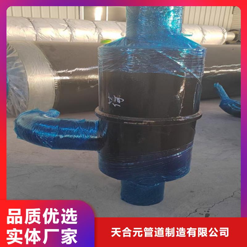 钢套钢直埋保温管热浸塑穿线管厂家可定制