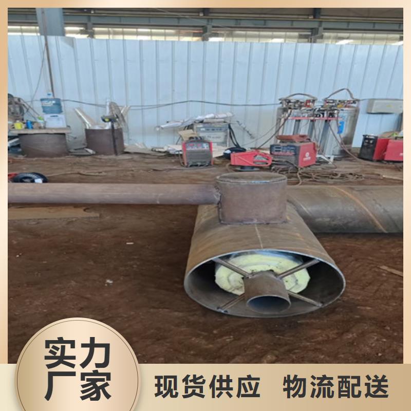 钢套钢直埋保温管聚氨酯保温钢管厂精心