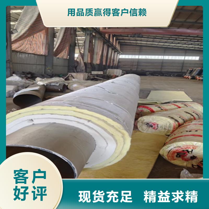 钢套钢直埋保温管热浸塑穿线管厂家可定制