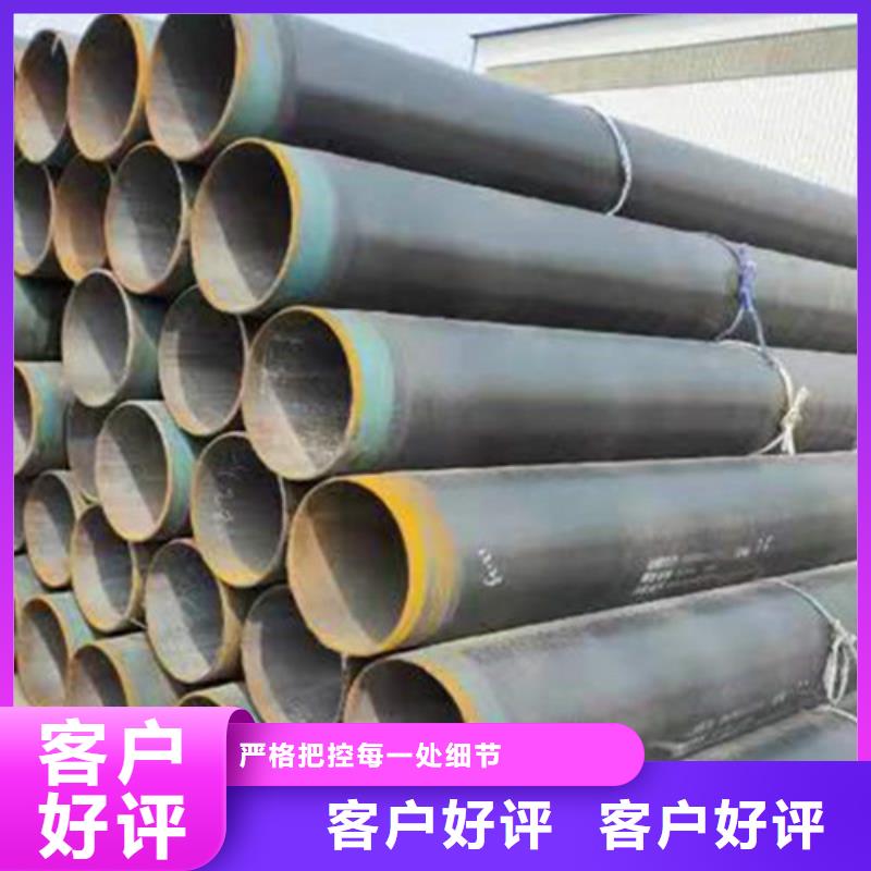 3PE防腐钢管、3PE防腐钢管生产厂家_大量现货