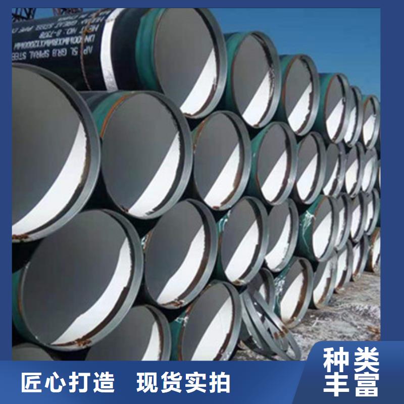 防腐钢管钢套钢保温管厂家大量现货供应