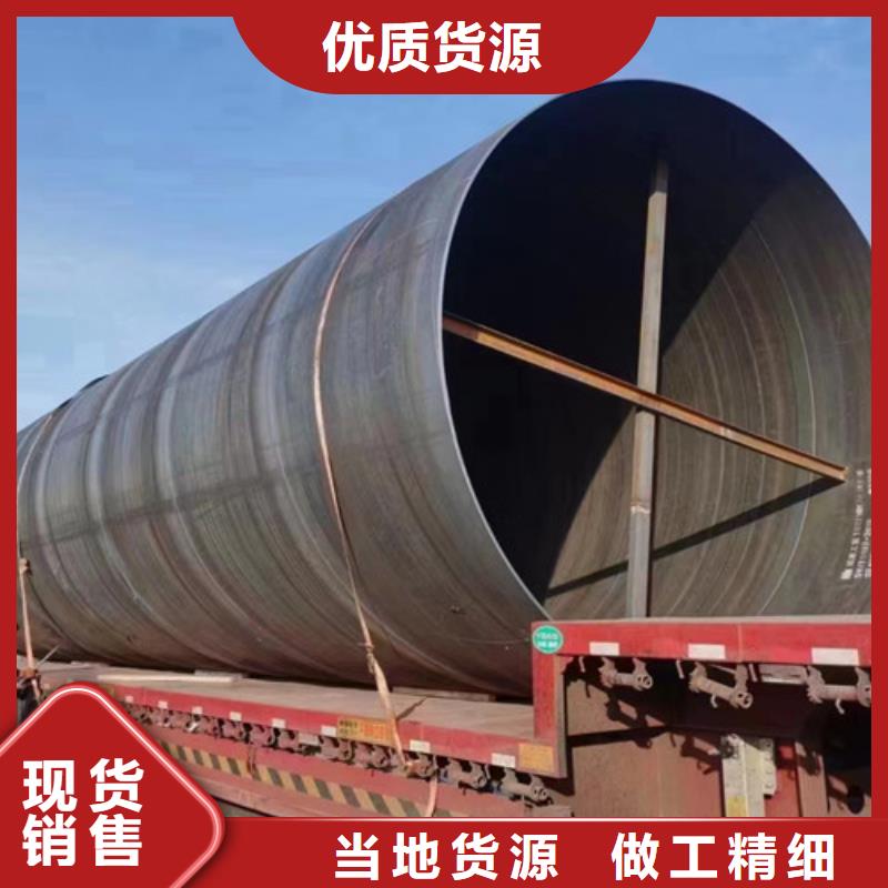 防腐钢管涂塑钢管厂家现货销售
