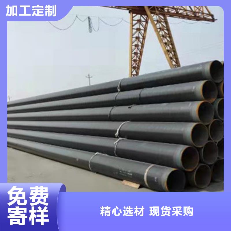防腐钢管环氧树脂防腐钢管快速物流发货