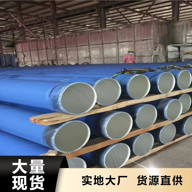 防腐钢管3PE防腐钢管厂可定制有保障