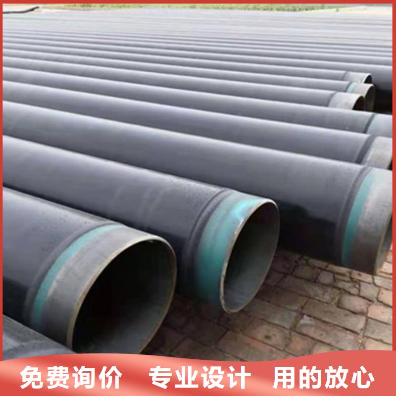 防腐钢管,螺旋钢管厂家产地采购