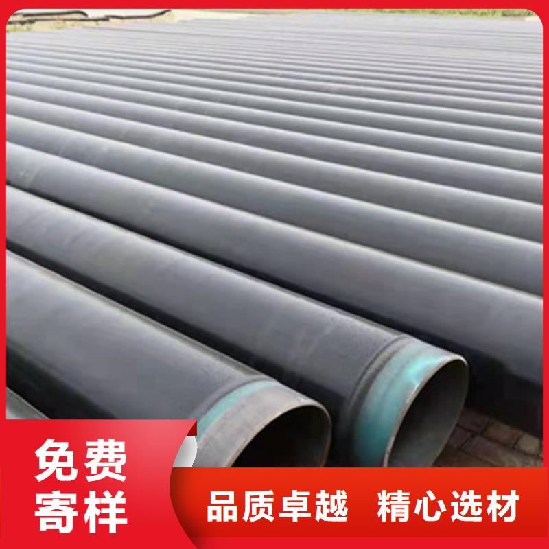 防腐钢管3PE防腐钢管厂质量检测