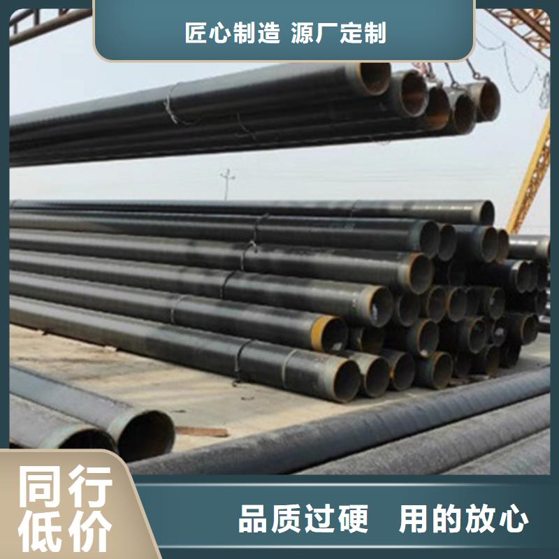 防腐钢管 【涂塑钢管厂】种类丰富