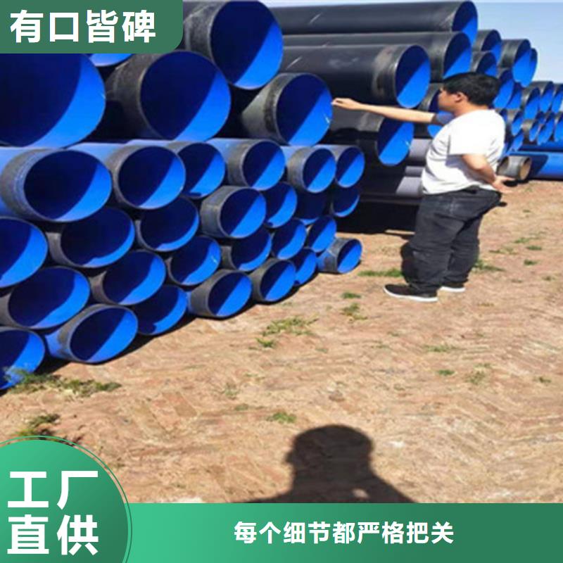 防腐钢管热浸塑穿线管厂快速物流发货