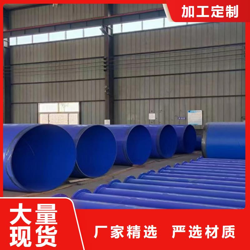 防腐钢管3PE防腐钢管价格实在