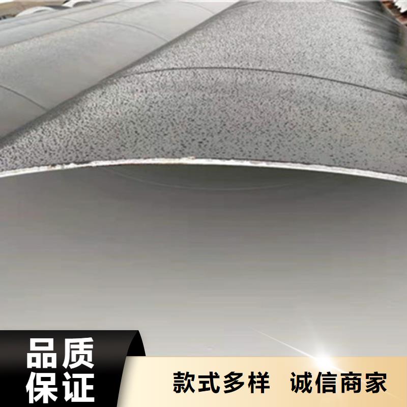 防腐钢管 【钢套钢保温管厂家】厂家十分靠谱