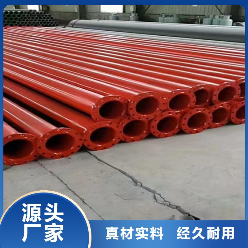 防腐钢管涂塑钢管厂家现货销售