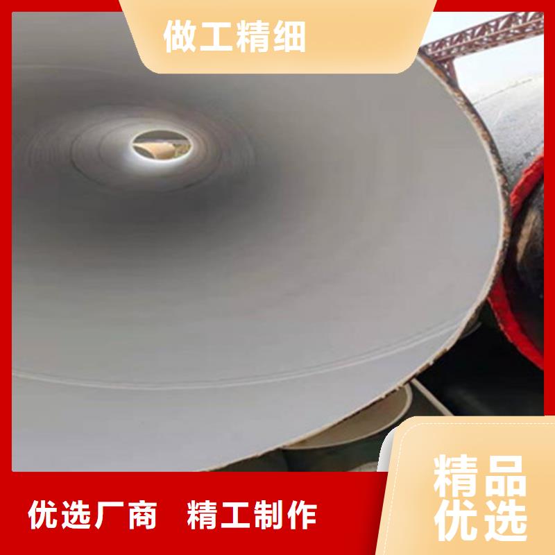 防腐钢管涂塑钢管厂家满足您多种采购需求