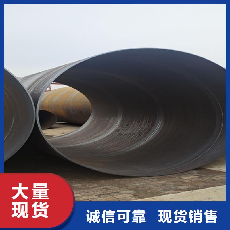 防腐钢管 聚氨酯保温钢管厂支持大小批量采购