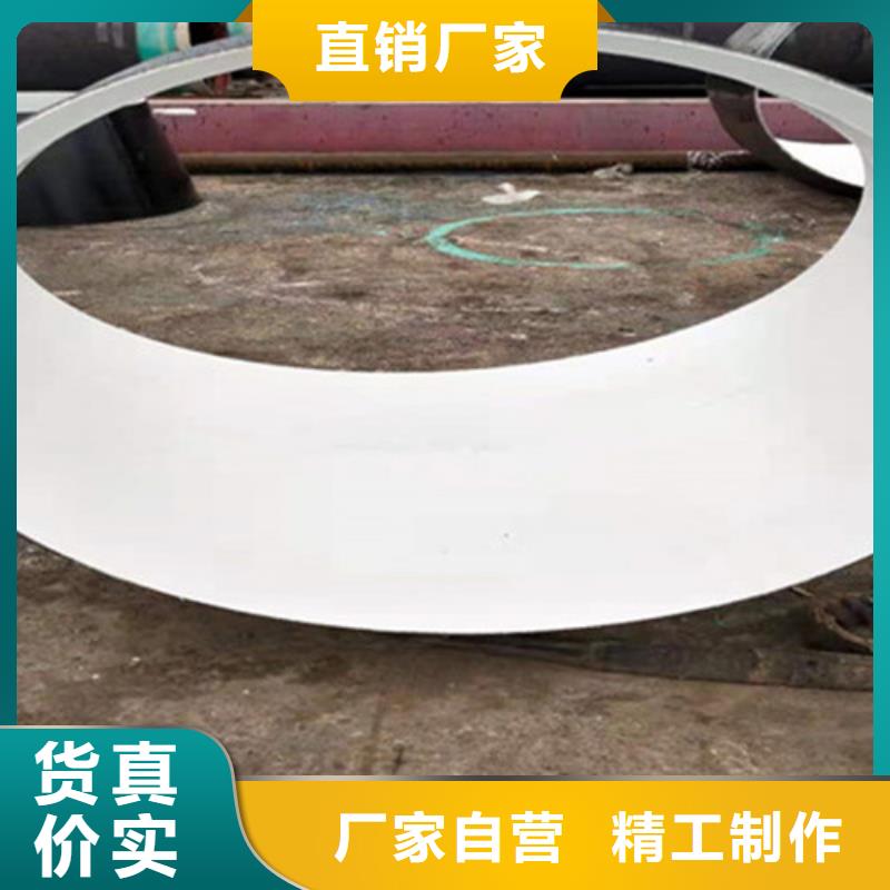 防腐钢管_【螺旋钢管厂】品质商家