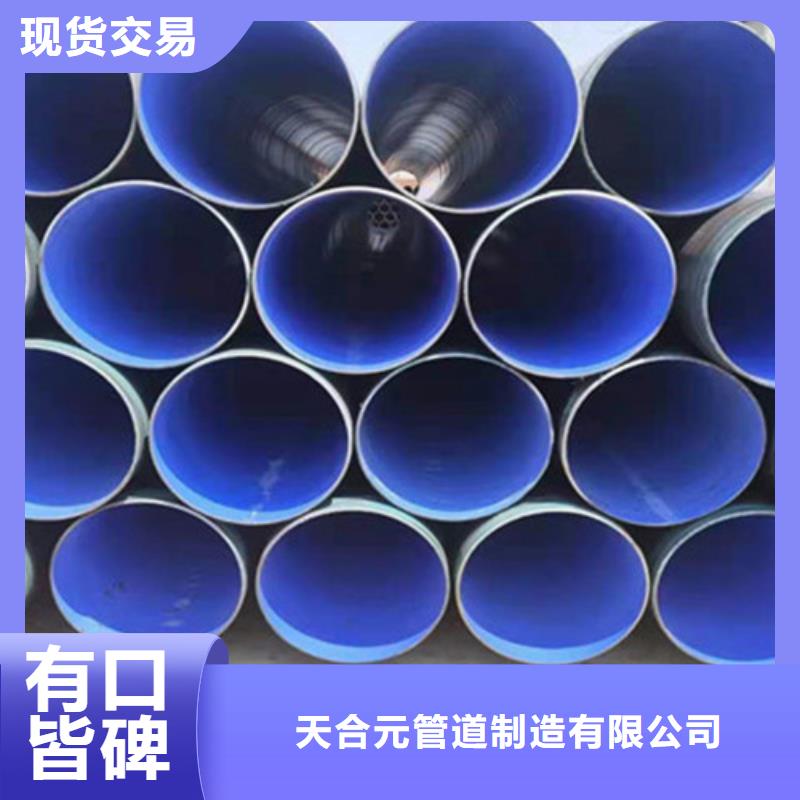 防腐钢管 聚氨酯保温钢管厂支持大小批量采购