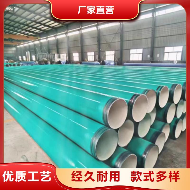 防腐钢管聚氨酯保温钢管厂家优良工艺