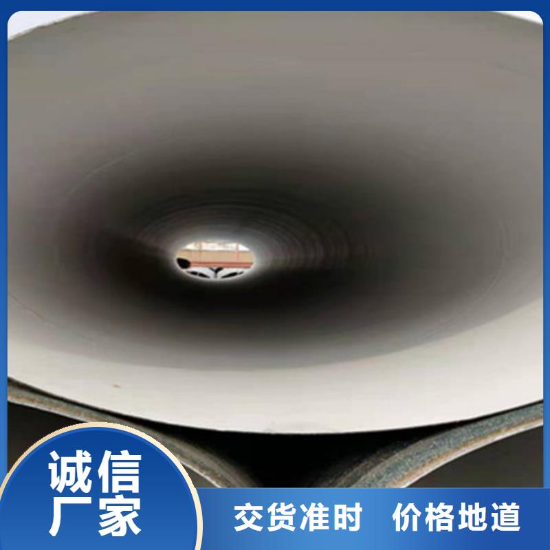 防腐钢管-涂塑钢管厂家厂家直销省心省钱