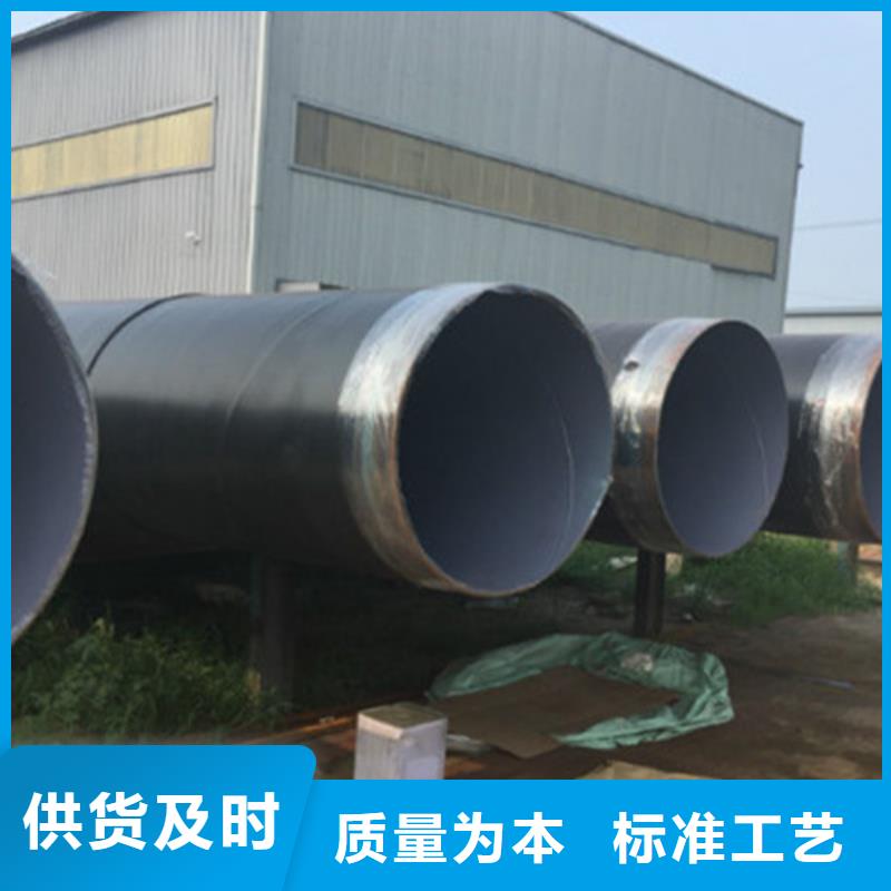 规格全的源头厂家经验丰富天合元河北环氧煤沥青防腐钢管供应商