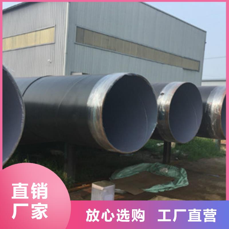防腐钢管-3PE防腐钢管源厂直接供货