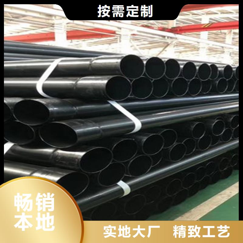 涂塑钢管环氧树脂防腐钢管厂优选货源