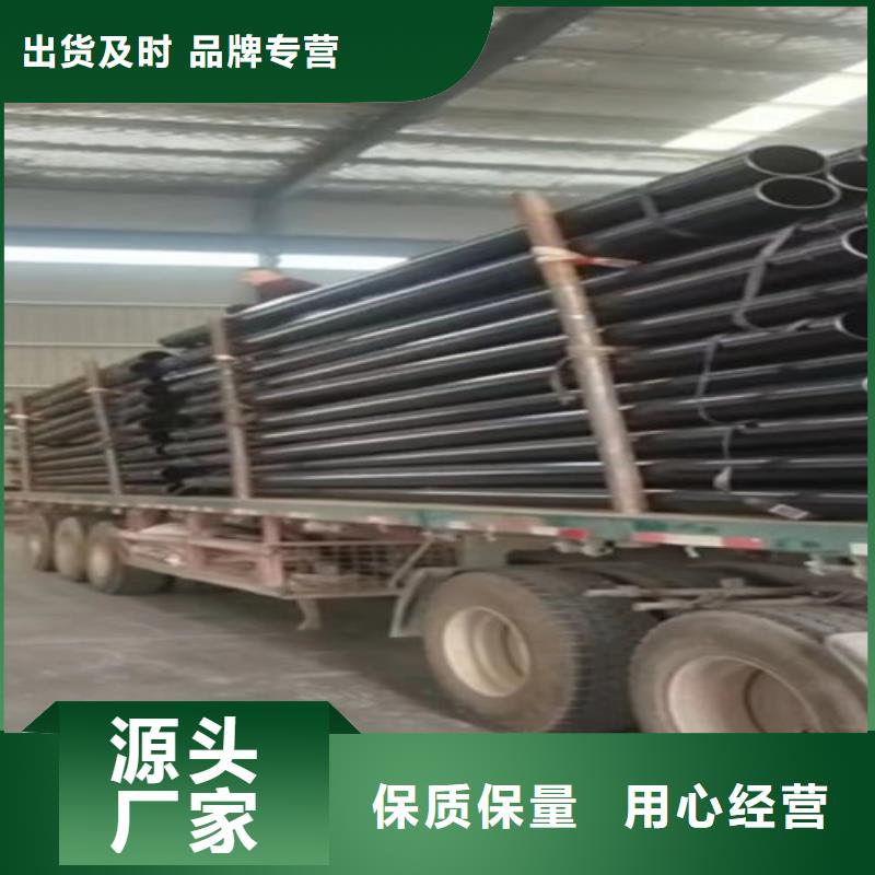 涂塑钢管量大从优