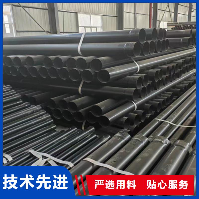 涂塑钢管,涂塑钢管厂家买的是放心