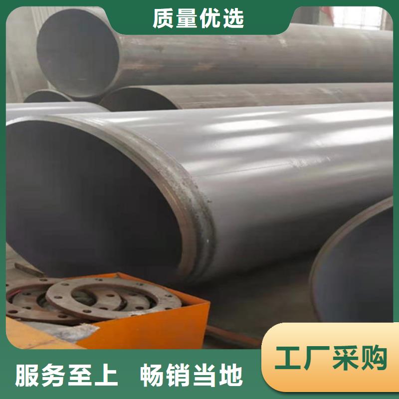 涂塑钢管涂塑钢管厂家用心制造